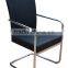 Living room chairs leisure rocking relax bedroom chair