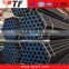 Hot Rolled And Cold Drawn ASTM A106 A53 carbon steel seamless pipe                        
                                                Quality Choice