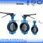 large size high temperature butterfly valve