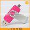 cheap 1gb OTG swivel usb pen drive wholesale china