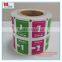 Industry Packaging Paper Wrapping Alcohol Prep Pad Aluminum Foil Paper