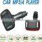 car mp4 player New Car Kit MP4 Player black MP4 FM Transmitter for SD/MMC/USB Card MP4