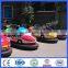 ground bumper car