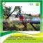 garden tree electric pruning shear