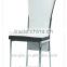 Z635 White PU Leather Dining Chair Modern Dining Chair