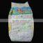 High absorpbency Soft baby diaper