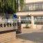 Fruit and vegetable cold storage from changzhou