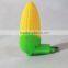 Free sample available baby room sunlight night light