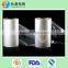 PA/EVOH/PE 7-layer extrusion thermoforming film