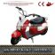 Front and rear disc brake mini chopper pocket bike