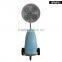 CE GS SASO high pressure spray fan water mist fan