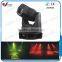China High Power IP20 Pro 60W Moving Head Beam LED Light for Big Stage