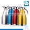 304 double wall stainless steel vacuum coffee carafe & coffee pot