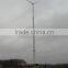 HOT 20kW wind turbine generator for telecom station and monitoring windmill windkraftanlage windrad eolico