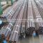 ASTM a519 NBK Seamless Tube aisi 1045 steel Pipe