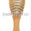 Wooden Hair Brushes Wholesale