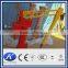PJ electric balance crane scale