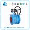butterfly valve for sea water valve
