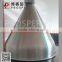 Form machine/metal spinning machine (High performance CNC spinning machine PS-CNCXY1250)