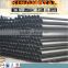 GB/T3092/ASTM A 53/500 Electric Resistance Welding Carbon steel pipe (ERW pipe)