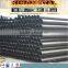 GB/T 3639 carbon steel seamless precision tube