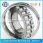 ntn high quality Spherical roller bearing 23948 23956