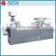 China Manufacturer Automatic Packing Machine Price