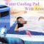 2016 New arrival water cooled mattress pad high quality air conditioner mattress temperature control water cool mattress pad