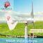 horizontal axis wind turbine 600w 24v made in China with good price
