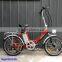 20" 36v folding electric bicycle ,ebike with brushless motor (HP-E052)