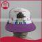foam and mesh kids trucker cap/trucker cap/baby trucker cap