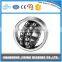 High Selling Self-aligning Ball Bearings 2314