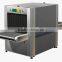 public places airport or Railway Station x ray scanner Explosives Drugs Scanners With Conveyor Belt