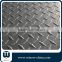 competitive price aluminum checker plate 4.5mm 5754