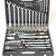 2016 New item -77 Pcs 1/4&1/2 Professional socket set