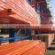 Industrial storage cantilever rack