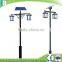 High Quality LED Solar Garden Light for Garden Lighting