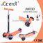 Patent product kids kick scooter, folding scooter, kitwo wheels self balancing scooter