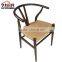 Famous Hans J Wegner Y hotel dining design wooden chair