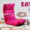 Japanese memory foam legless floor sofa with 5 positions adjustable backrest