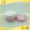 50g 100g Plastic Cosmetic PP Jars Skin Care 100ml PP Jar
