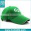 LCTN1894 heavy cotton brused UNISEX URBAN 6 panel baseball cap