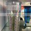 023 plastic straw mug