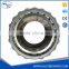 Convery Roller Bearing N28/1400EM Single Row Cylindrical Roller Bearing