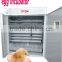 ZM-2112 egg incubator chicken egg hatching incubator automatic egg incubator diagram