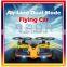 Newest 2.4G 4CH 6-axis DWI Air-land Dual Mode RC Flying Car RC Drone with HD Camera