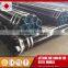 API 5L China supply carbon steel seamless pipe