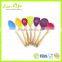 Food grade 7pcs Silicone Kitchen Utensils Cooking Tools Set with Wooden Handle