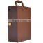 Ou Shigu Wholesale Custom Leather 2 Bottles of Red Wine Box, Dark Brown Beautiful Gift Box