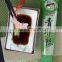 Wasabi Paste for Sushi 2015